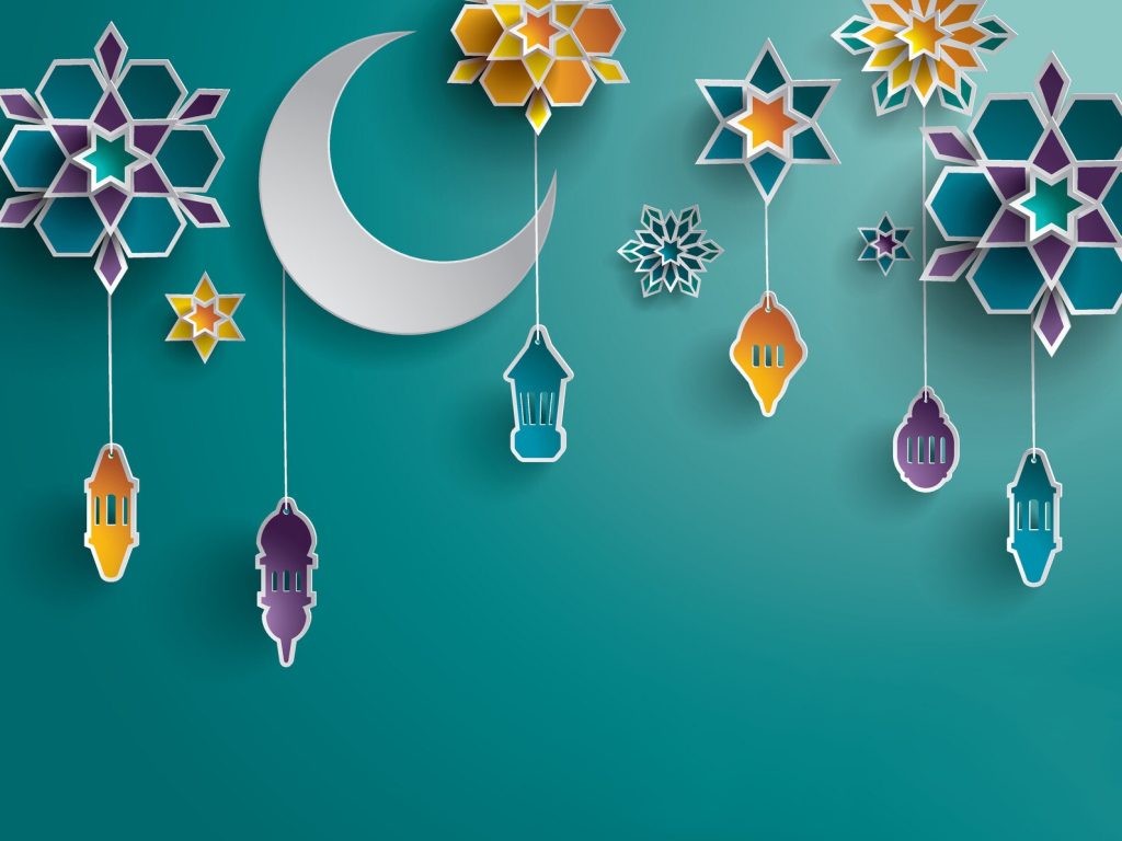 Yazı: Ramazan Ayı ve Ramazan Bayramı | Yazan: Fatoş Şahin